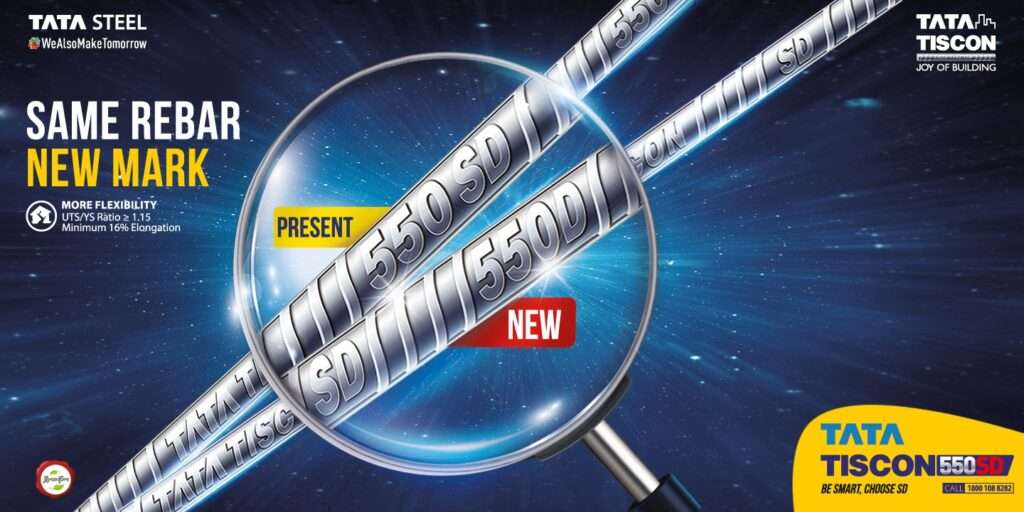 Old Tata Tiscon 550 SD vs New Tata Tiscon 550D: Are They the Same?