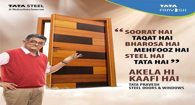 Tata Pravesh vs Traditional Doors
